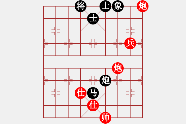 象棋棋譜圖片：wwsszgr(5弦)-勝-幺餅(5弦) - 步數(shù)：80 