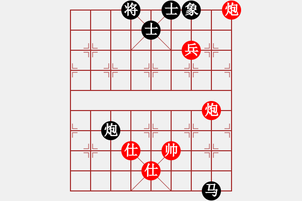 象棋棋譜圖片：wwsszgr(5弦)-勝-幺餅(5弦) - 步數(shù)：90 