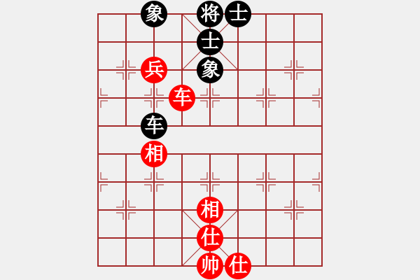 象棋棋譜圖片：天生蒙古人(無(wú)極)-和-降龍十八掌(電神) - 步數(shù)：110 