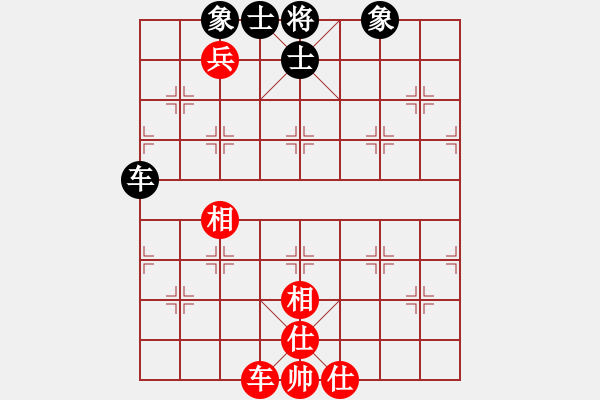 象棋棋譜圖片：天生蒙古人(無(wú)極)-和-降龍十八掌(電神) - 步數(shù)：120 