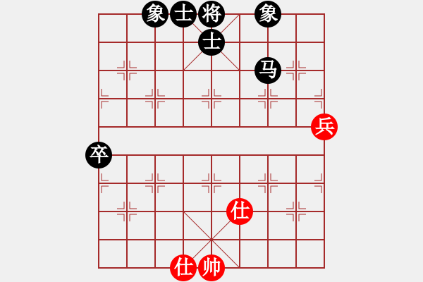 象棋棋谱图片：柯巴(5段)-负-黄小使(6段) - 步数：140 