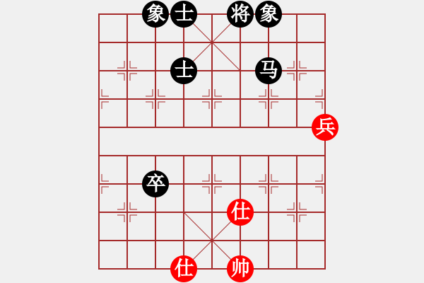 象棋棋谱图片：柯巴(5段)-负-黄小使(6段) - 步数：150 