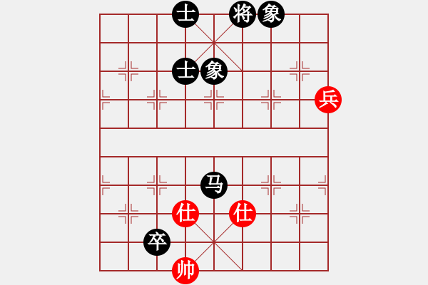象棋棋谱图片：柯巴(5段)-负-黄小使(6段) - 步数：160 