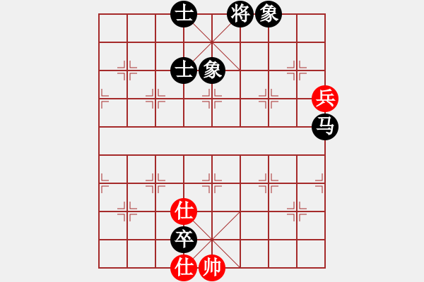 象棋棋谱图片：柯巴(5段)-负-黄小使(6段) - 步数：166 