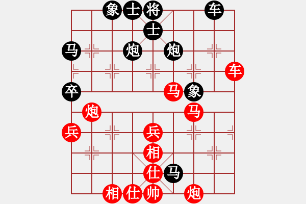 象棋棋譜圖片：裴春亮先勝于希江1 - 步數(shù)：60 