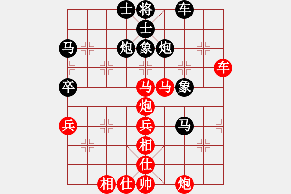 象棋棋譜圖片：裴春亮先勝于希江1 - 步數(shù)：67 