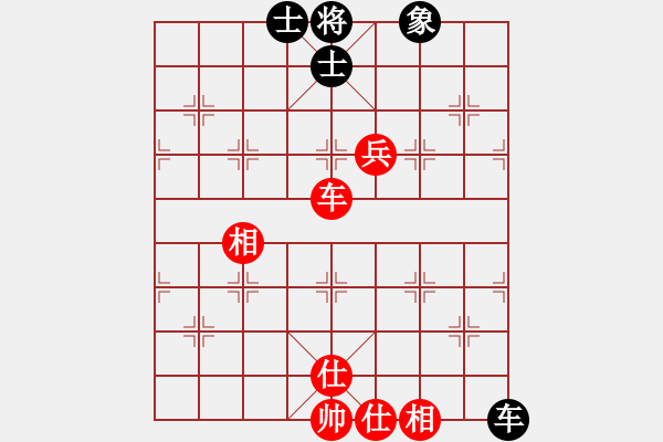 象棋棋譜圖片：小炎(9星)-和-普洱茶(北斗) - 步數(shù)：120 