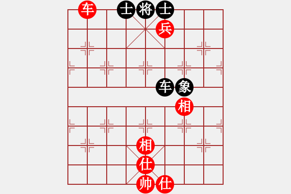 象棋棋譜圖片：小炎(9星)-和-普洱茶(北斗) - 步數(shù)：180 