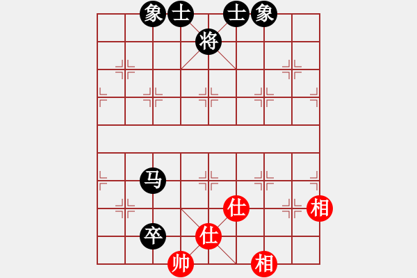 象棋棋譜圖片：火線高手(5段)-和-目標(biāo)華山(4段) - 步數(shù)：100 