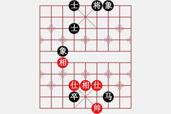 象棋棋譜圖片：火線高手(5段)-和-目標(biāo)華山(4段) - 步數(shù)：166 