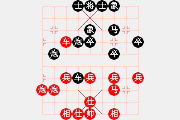 象棋棋譜圖片：孫逸陽(yáng) 先勝 周世杰 - 步數(shù)：40 