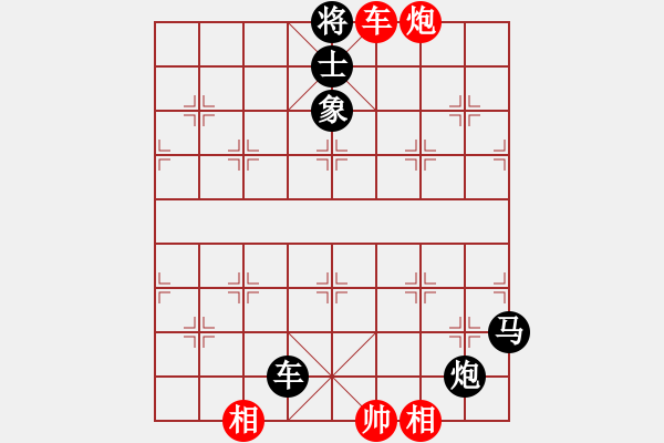 象棋棋譜圖片：中級（1）班 第十五周 挑戰(zhàn)題1（雙車炮聯(lián)殺――車炮雙將） - 步數(shù)：7 