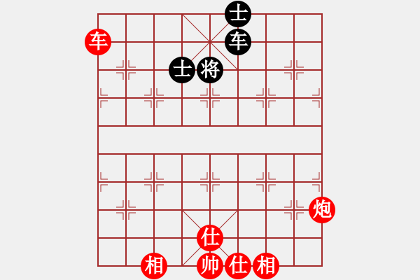 象棋棋譜圖片：棋局-2aa 43 - 步數(shù)：100 