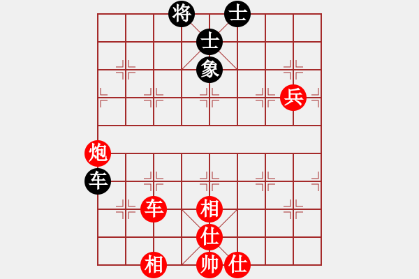 象棋棋譜圖片：棋局-2aa 43 - 步數(shù)：60 