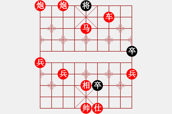 象棋棋譜圖片：五七炮進三兵對屏風(fēng)馬紅先鋒馬（旋風(fēng)14層拆棋）紅勝 - 步數(shù)：141 