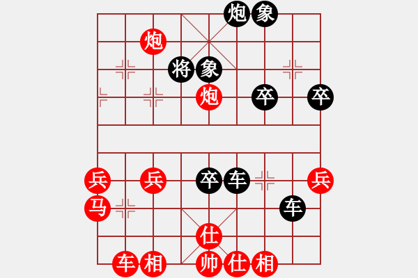 象棋棋譜圖片：五七炮進三兵對屏風(fēng)馬紅先鋒馬（旋風(fēng)14層拆棋）紅勝 - 步數(shù)：80 