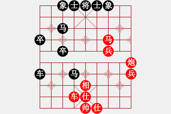 象棋棋譜圖片：順炮橫車對橫車02 - 步數(shù)：60 