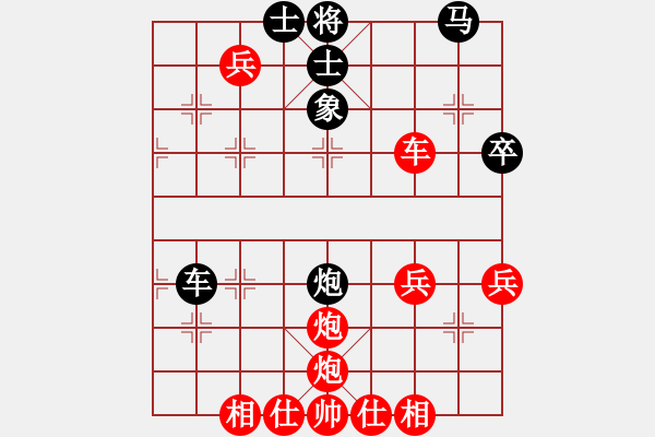 象棋棋譜圖片：無(wú)羽飛翔(月將)-勝-浙江二臺(tái)(日帥) - 步數(shù)：47 