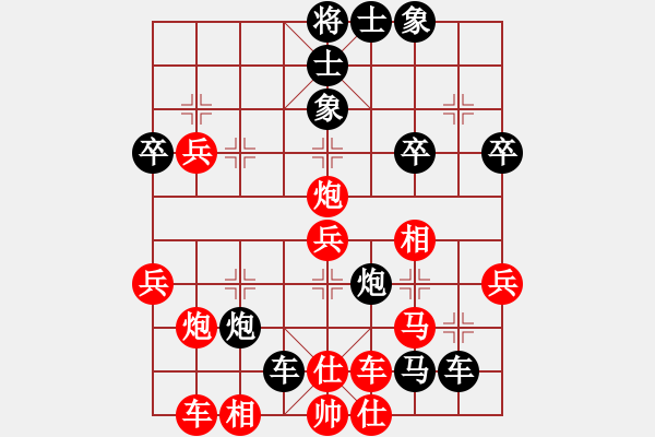 象棋棋譜圖片：韓國流(5段)-負(fù)-tianzhusha(月將) - 步數(shù)：44 