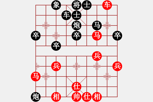 象棋棋譜圖片：人機(jī)對(duì)戰(zhàn) 2024-12-15 19:42 - 步數(shù)：30 