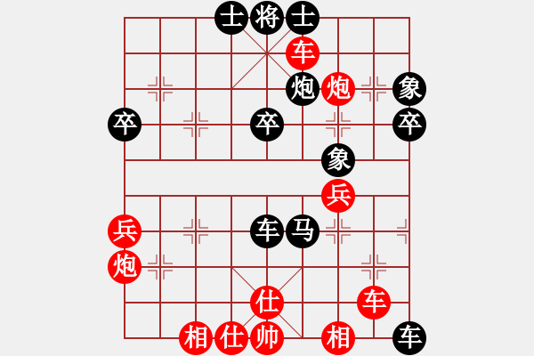 象棋棋譜圖片：絕望的冬天紅先和小胖子 - 步數(shù)：50 