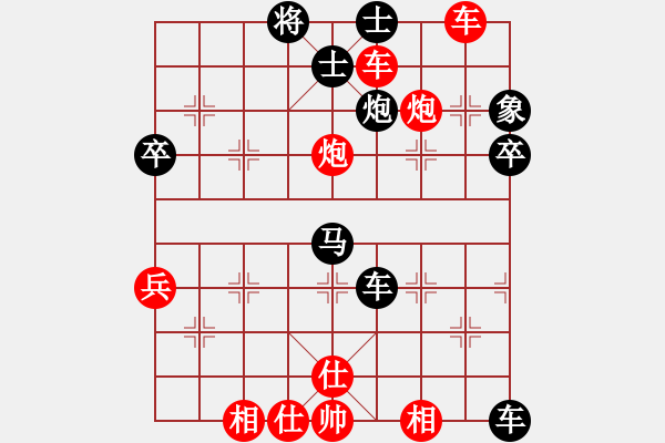 象棋棋譜圖片：絕望的冬天紅先和小胖子 - 步數(shù)：60 