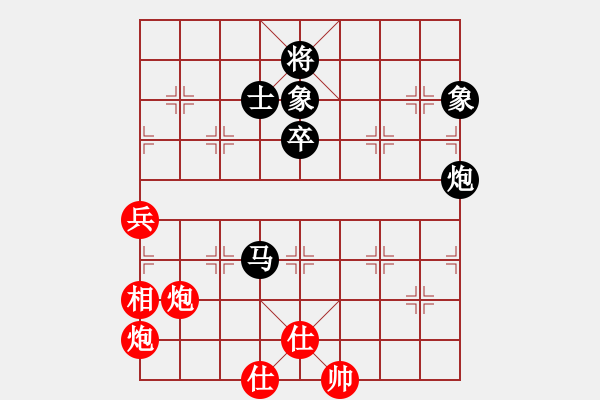 象棋棋譜圖片：引叔(北斗)-勝-催命判官(9弦) - 步數(shù)：100 