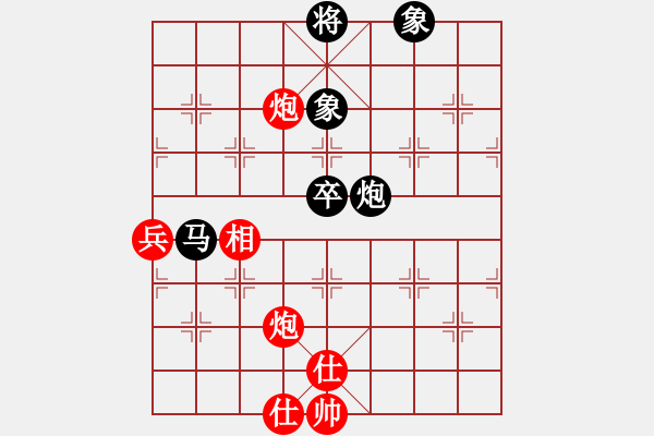 象棋棋譜圖片：引叔(北斗)-勝-催命判官(9弦) - 步數(shù)：110 