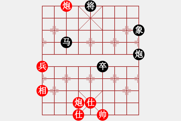 象棋棋譜圖片：引叔(北斗)-勝-催命判官(9弦) - 步數(shù)：130 