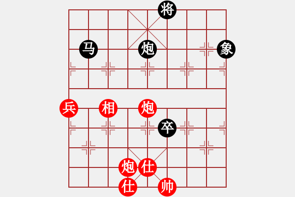 象棋棋譜圖片：引叔(北斗)-勝-催命判官(9弦) - 步數(shù)：150 