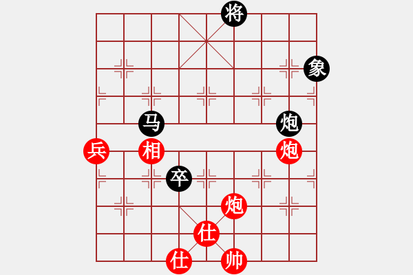 象棋棋譜圖片：引叔(北斗)-勝-催命判官(9弦) - 步數(shù)：160 