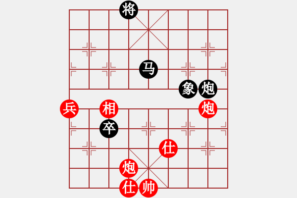 象棋棋譜圖片：引叔(北斗)-勝-催命判官(9弦) - 步數(shù)：170 