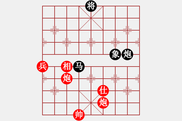 象棋棋譜圖片：引叔(北斗)-勝-催命判官(9弦) - 步數(shù)：190 