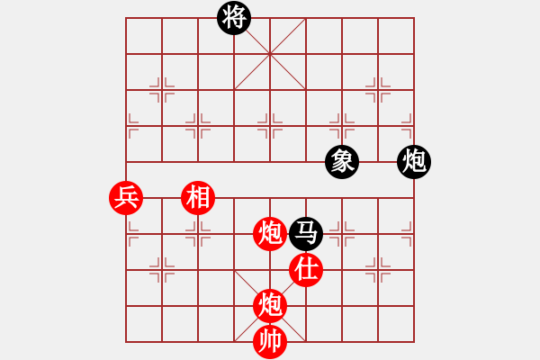 象棋棋譜圖片：引叔(北斗)-勝-催命判官(9弦) - 步數(shù)：200 