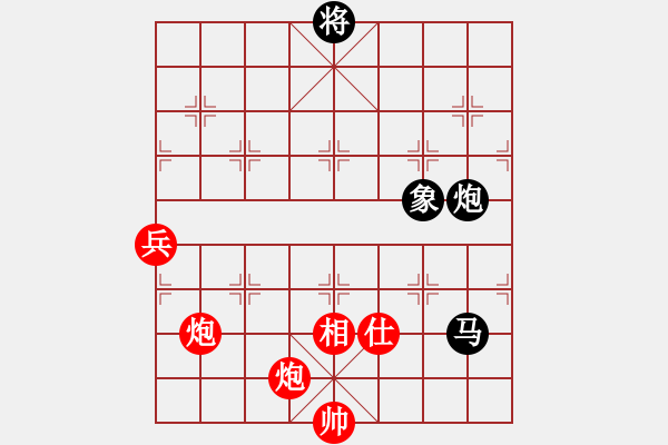 象棋棋譜圖片：引叔(北斗)-勝-催命判官(9弦) - 步數(shù)：210 