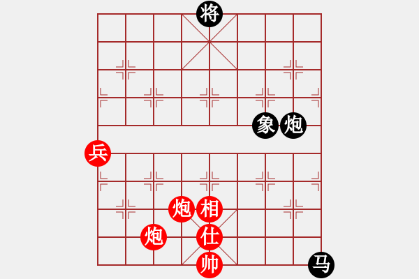 象棋棋譜圖片：引叔(北斗)-勝-催命判官(9弦) - 步數(shù)：220 