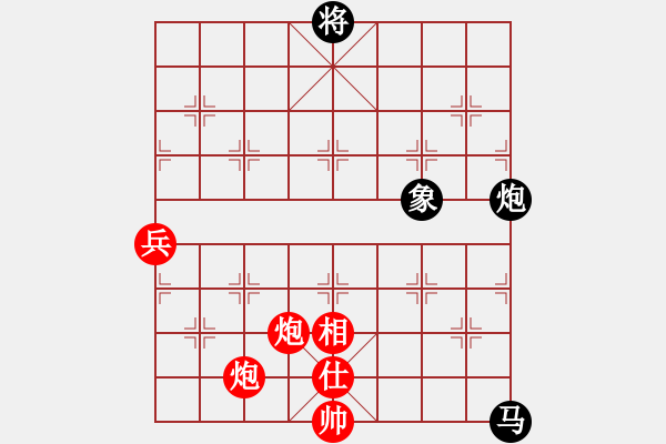 象棋棋譜圖片：引叔(北斗)-勝-催命判官(9弦) - 步數(shù)：230 