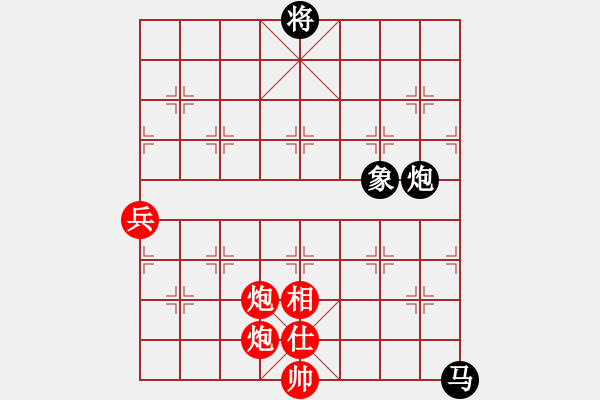 象棋棋譜圖片：引叔(北斗)-勝-催命判官(9弦) - 步數(shù)：240 