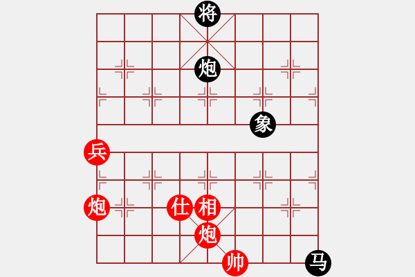 象棋棋譜圖片：引叔(北斗)-勝-催命判官(9弦) - 步數(shù)：250 