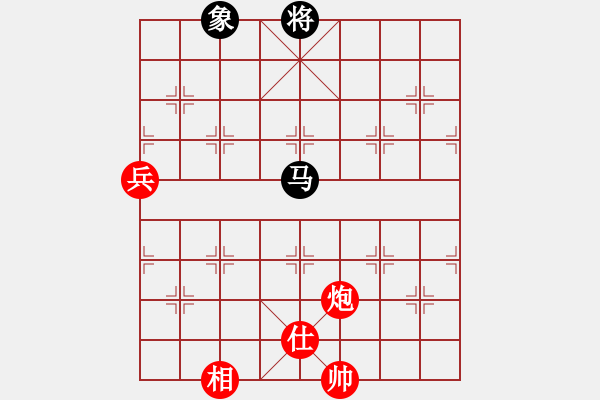 象棋棋譜圖片：引叔(北斗)-勝-催命判官(9弦) - 步數(shù)：260 