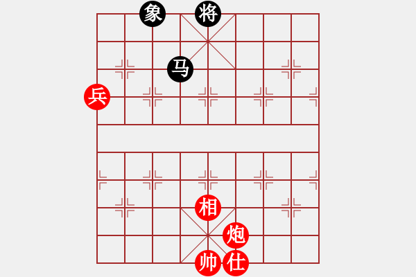 象棋棋譜圖片：引叔(北斗)-勝-催命判官(9弦) - 步數(shù)：270 