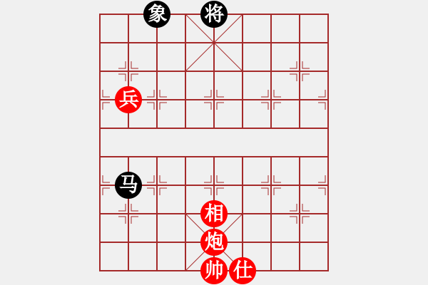 象棋棋譜圖片：引叔(北斗)-勝-催命判官(9弦) - 步數(shù)：275 