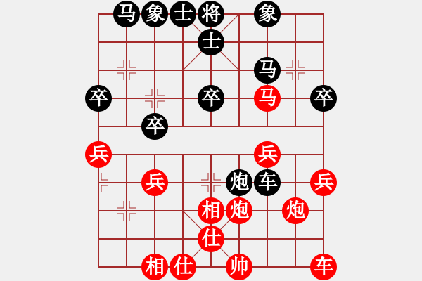 象棋棋譜圖片：引叔(北斗)-勝-催命判官(9弦) - 步數(shù)：30 