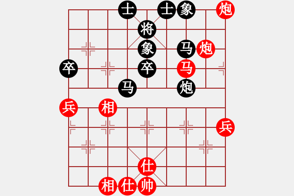 象棋棋譜圖片：引叔(北斗)-勝-催命判官(9弦) - 步數(shù)：50 