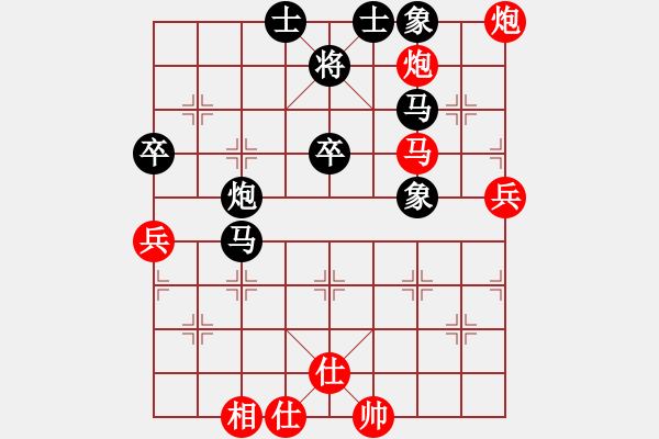 象棋棋譜圖片：引叔(北斗)-勝-催命判官(9弦) - 步數(shù)：60 