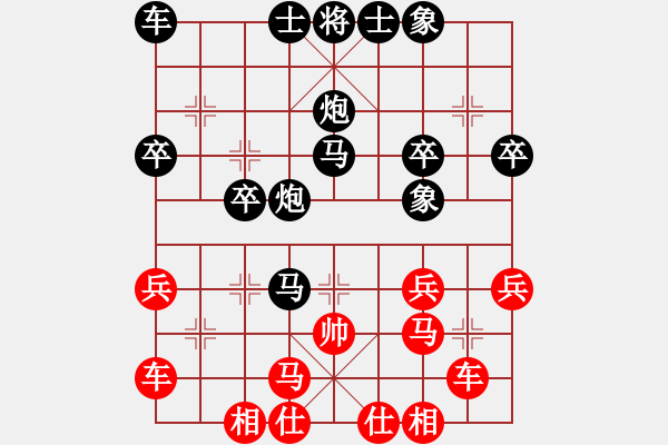 象棋棋譜圖片：何魯蔭--陳松順 - 步數(shù)：36 