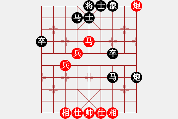 象棋棋譜圖片：江中雪(6段)-勝-殺手豪(3段) - 步數(shù)：40 