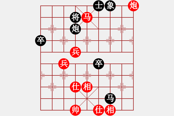 象棋棋譜圖片：江中雪(6段)-勝-殺手豪(3段) - 步數(shù)：60 