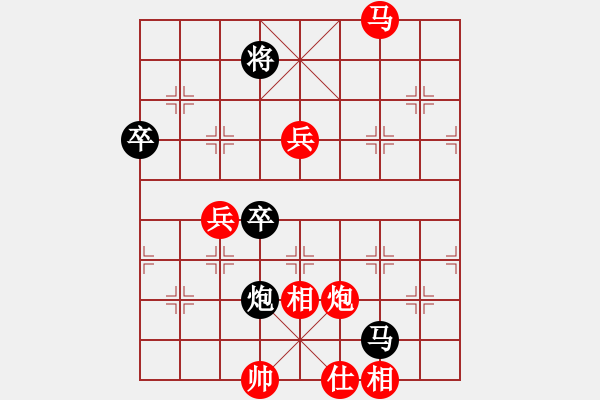 象棋棋譜圖片：江中雪(6段)-勝-殺手豪(3段) - 步數(shù)：70 