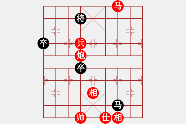 象棋棋譜圖片：江中雪(6段)-勝-殺手豪(3段) - 步數(shù)：75 